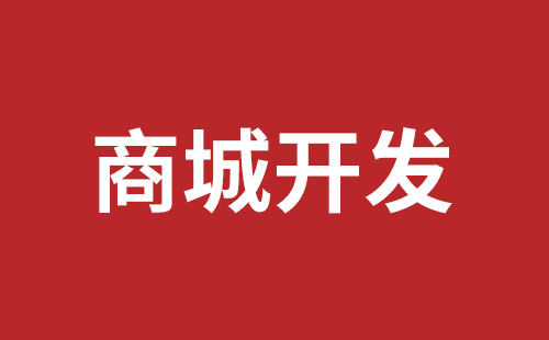 庐山市网站建设,庐山市外贸网站制作,庐山市外贸网站建设,庐山市网络公司,关于网站收录与排名的几点说明。