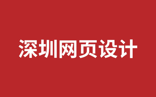 庐山市网站建设,庐山市外贸网站制作,庐山市外贸网站建设,庐山市网络公司,网站建设的售后维护费有没有必要交呢？论网站建设时的维护费的重要性。