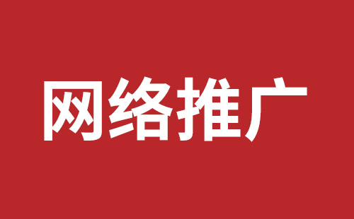 庐山市网站建设,庐山市外贸网站制作,庐山市外贸网站建设,庐山市网络公司,福永稿端品牌网站设计哪家公司好