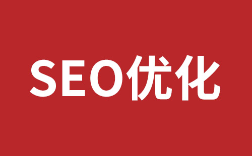 庐山市网站建设,庐山市外贸网站制作,庐山市外贸网站建设,庐山市网络公司,坪地响应式网站制作哪家好