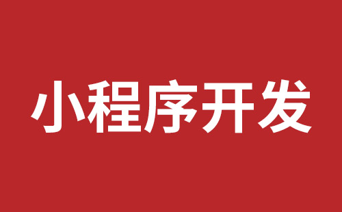 庐山市网站建设,庐山市外贸网站制作,庐山市外贸网站建设,庐山市网络公司,布吉网站建设的企业宣传网站制作解决方案