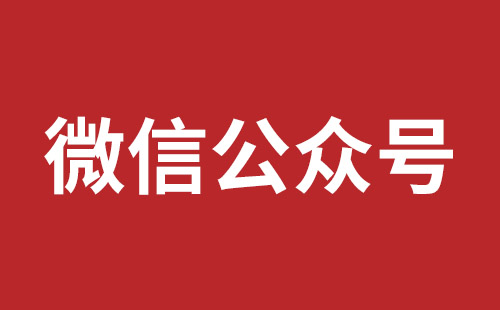 庐山市网站建设,庐山市外贸网站制作,庐山市外贸网站建设,庐山市网络公司,松岗营销型网站建设报价